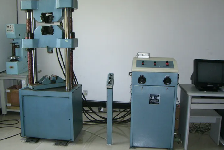 Actuator Assembly
